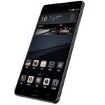 Gionee M6S Plus price in india